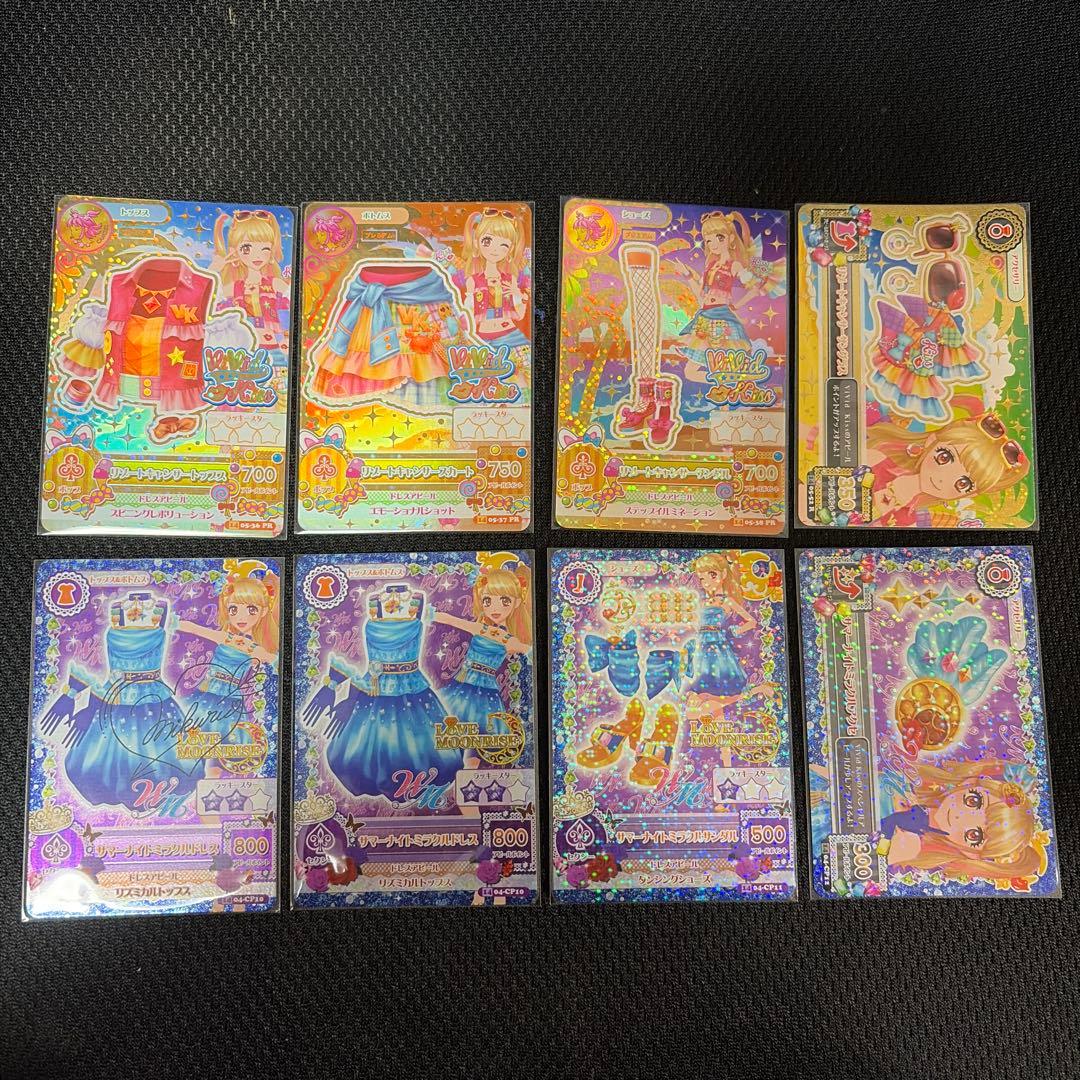 夏樹みくる アイカツカード リゾートキャンサー サマーデイミラクル