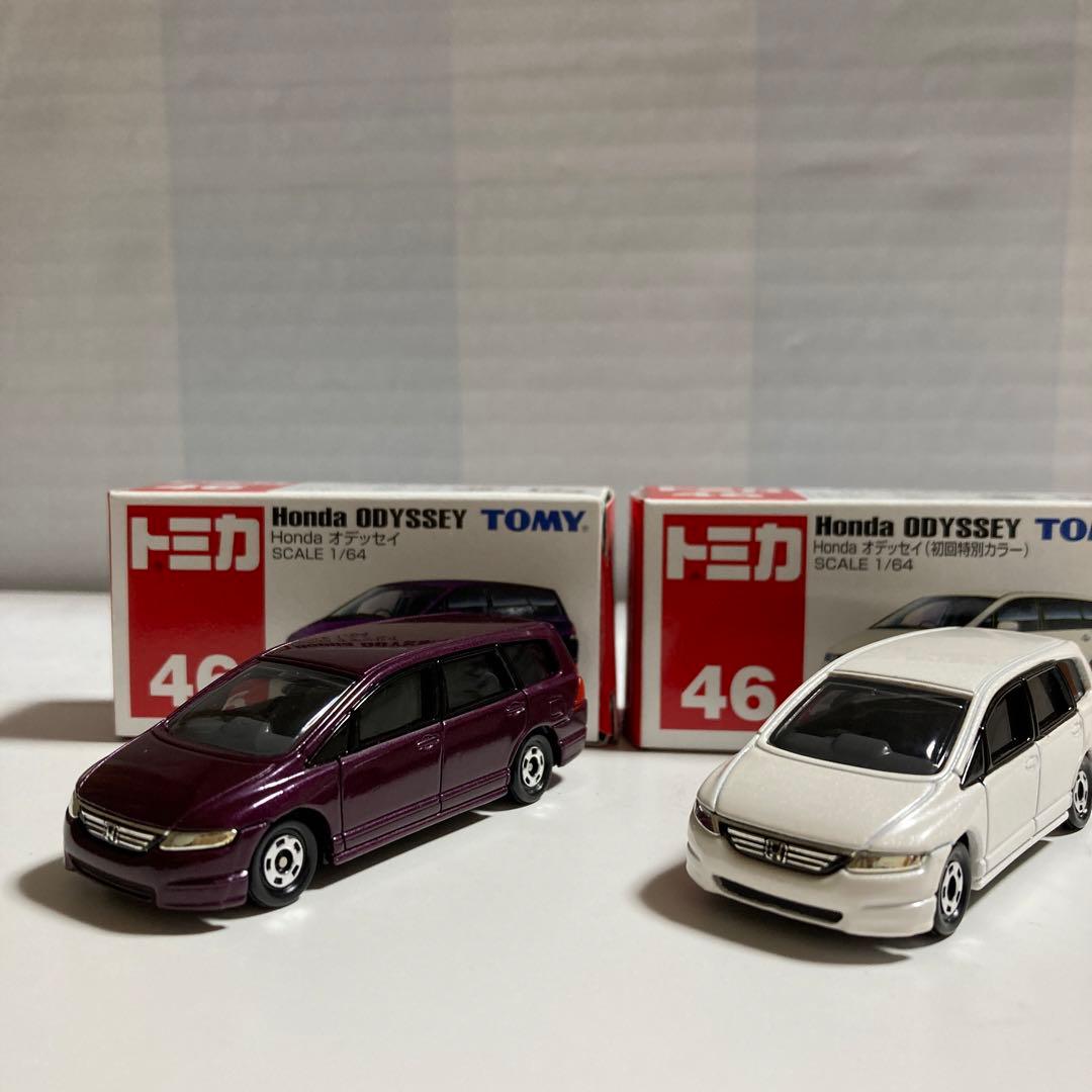 トミカ（絶版品）46 ホンダオデッセイ（2台セット）初回特別カラー