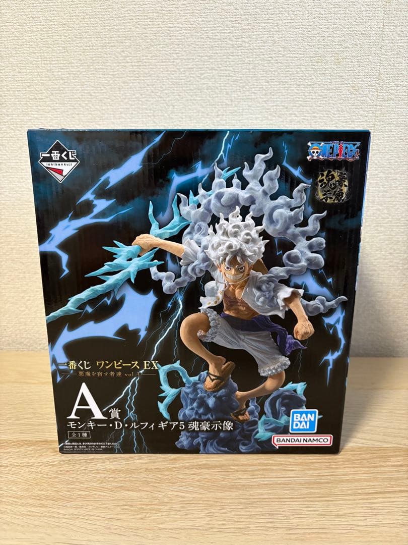 一番くじ ワンピース EX A賞 モンキー・D・ルフィギア5 魂豪示像