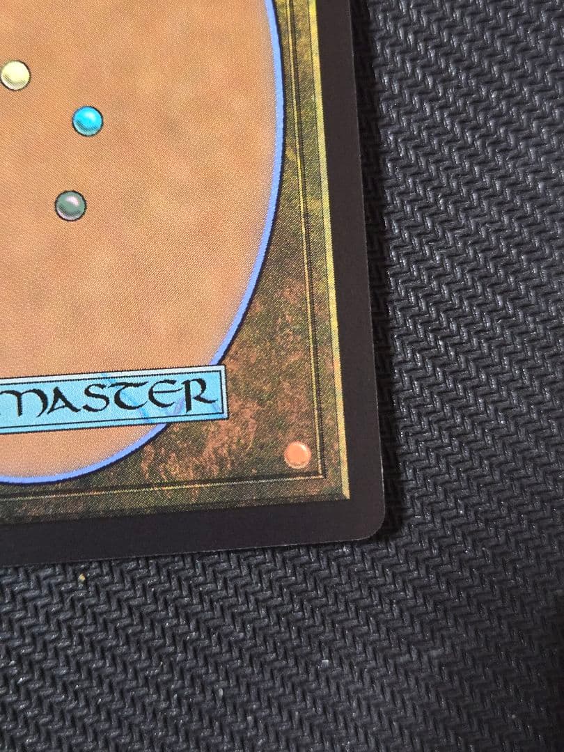 幽愁 ボーダーレス 日本語