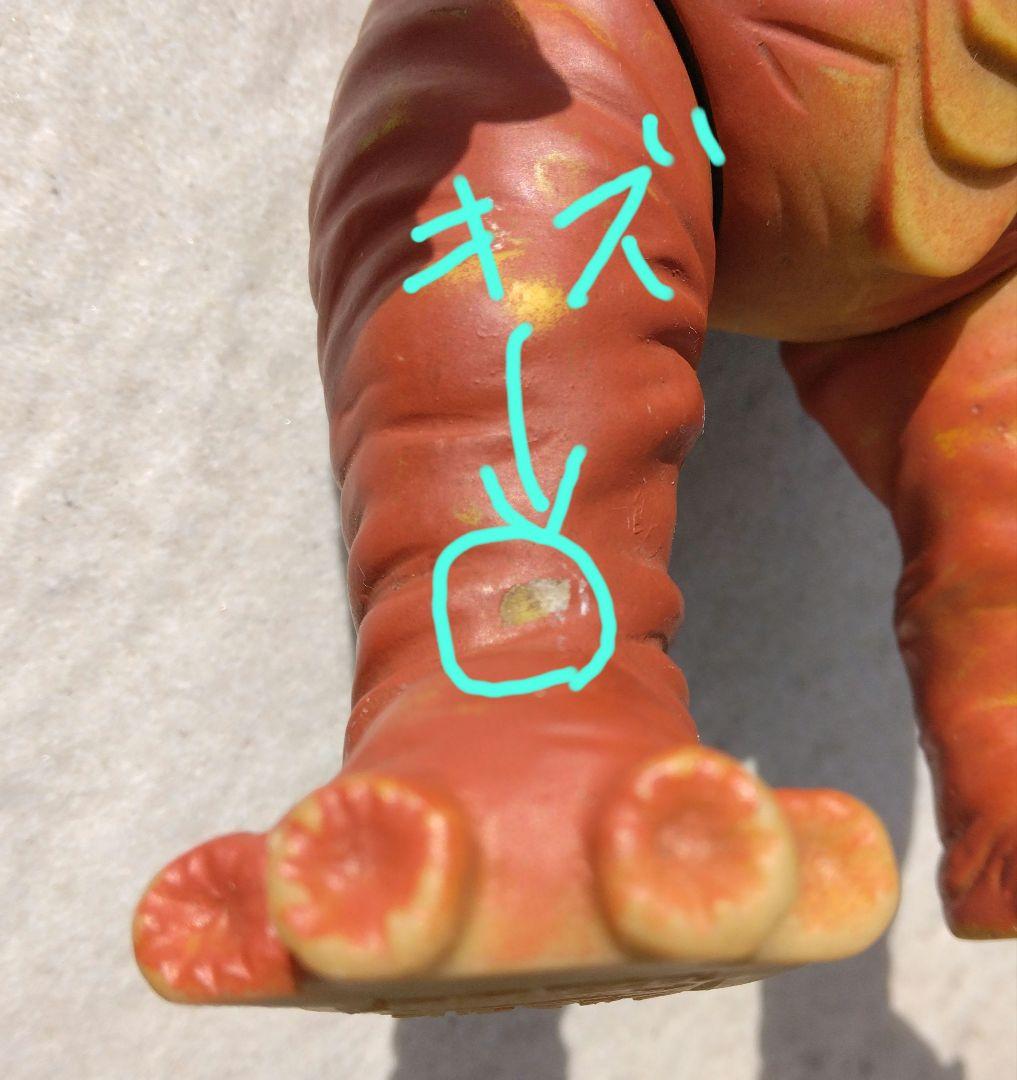 バルダック星人 ソフビ - メルカリ