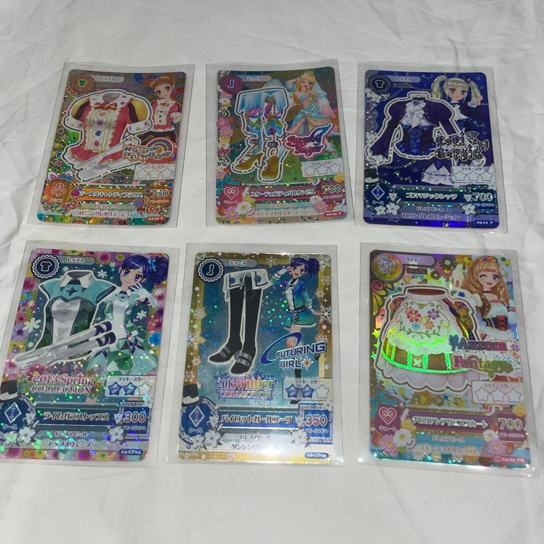 アイカツカード 初期 まとめ売り 約300枚 プレミアムあり アイカツ アイカツカード 初期 トレーディングカード アイカツ