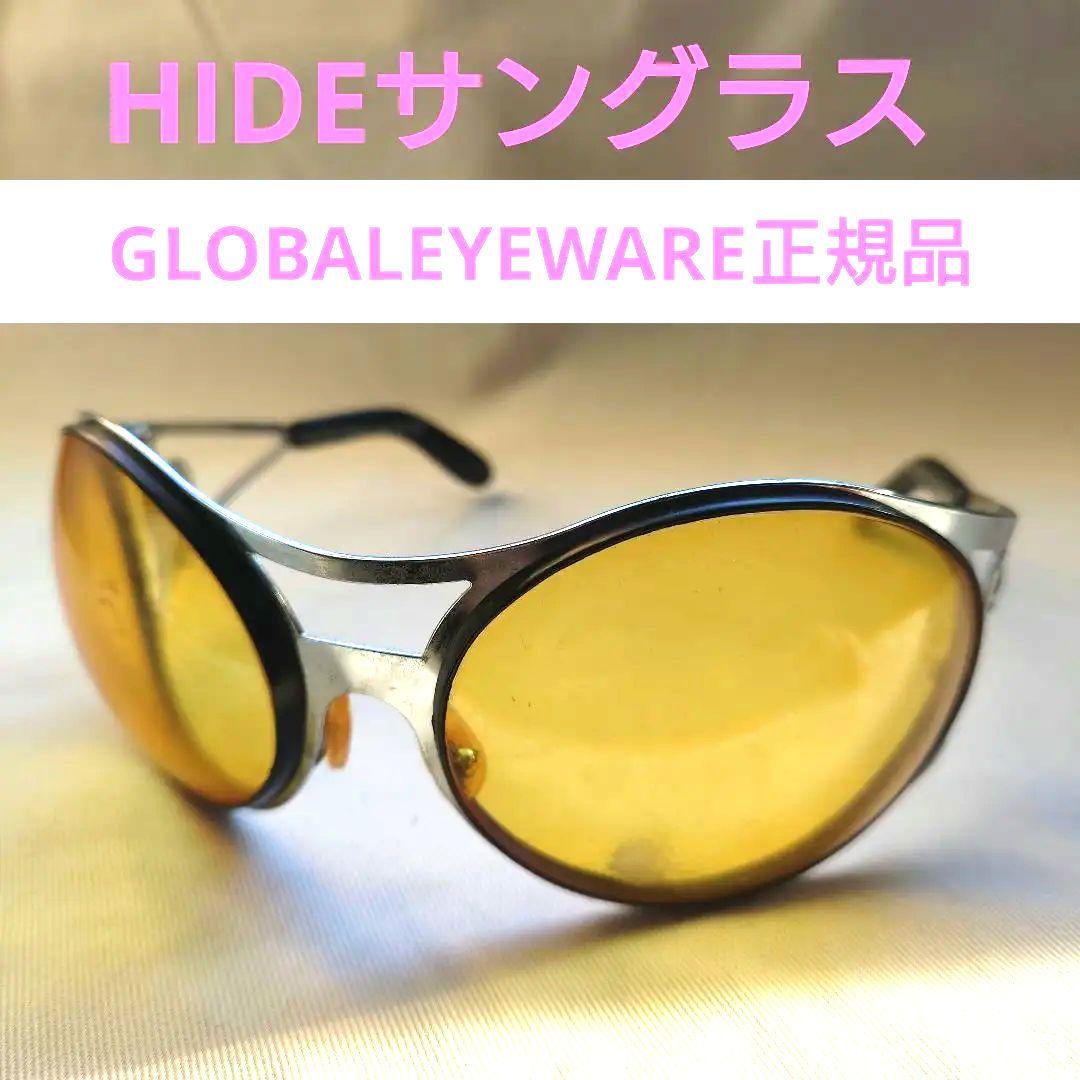 Hide サングラス ① グローバルアイウェア 正規品 ROCKETDIVE - メルカリ
