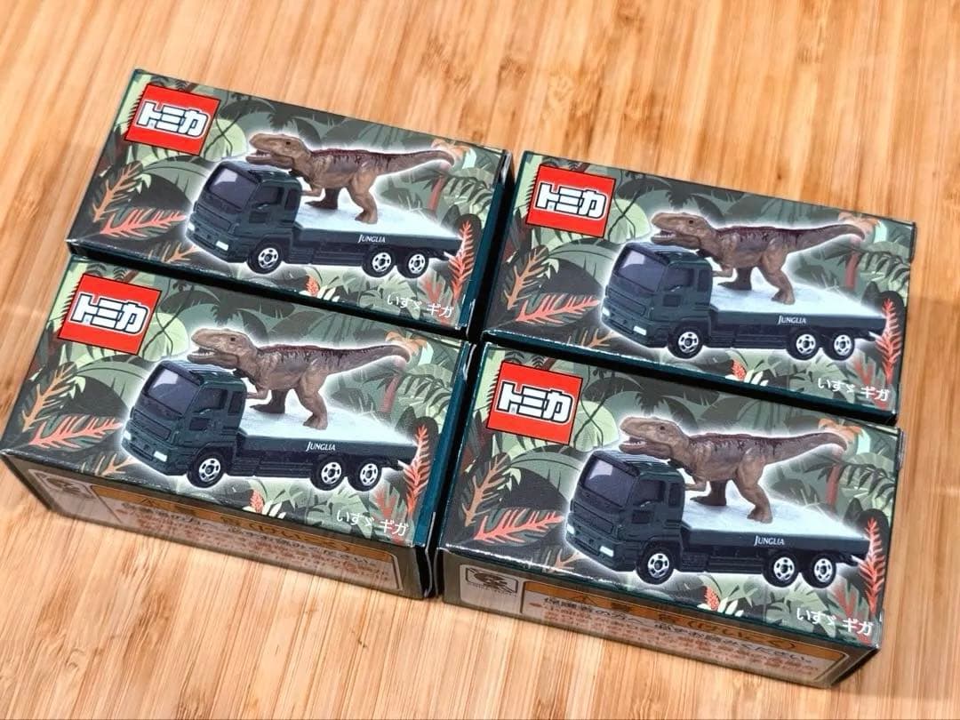 ジャングリア沖縄 トミカ4台セット