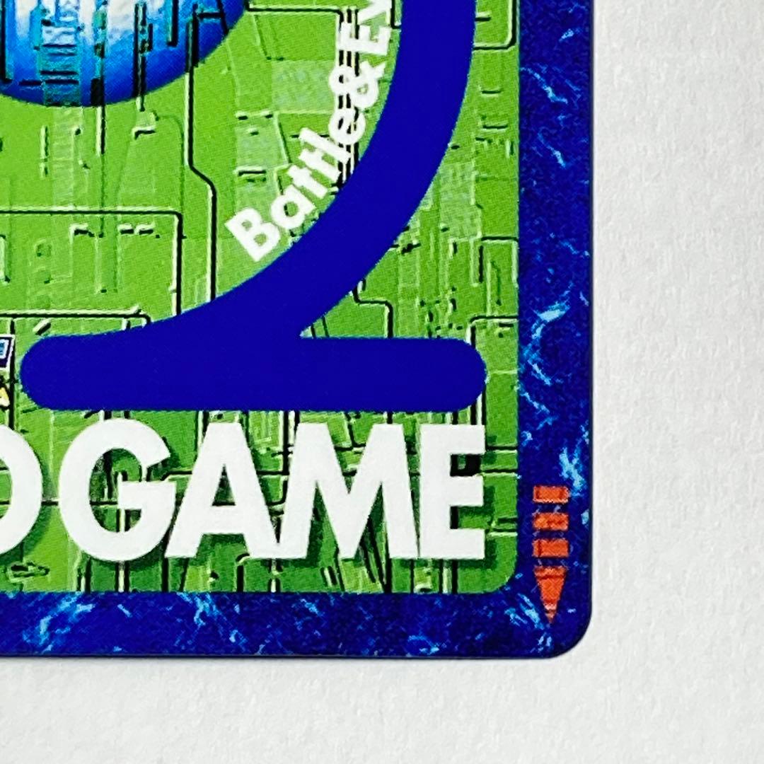 旧デジモンカード【Bo-1088リヴァィアモン】2013背景違い2/2【oka