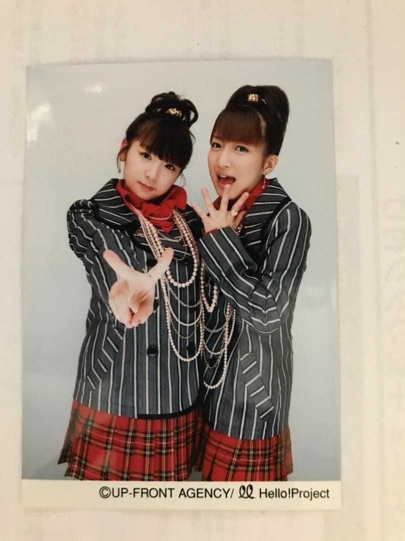 モーニング娘。 Wダブルユー 加護亜依 辻希美 L版生写真 【F074