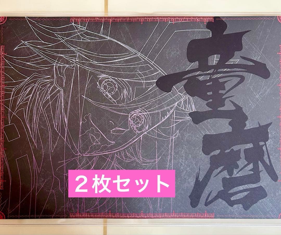 直筆サイン入り写真 イザベル・ユペール 俳優/フレーム別/SA鑑定済
