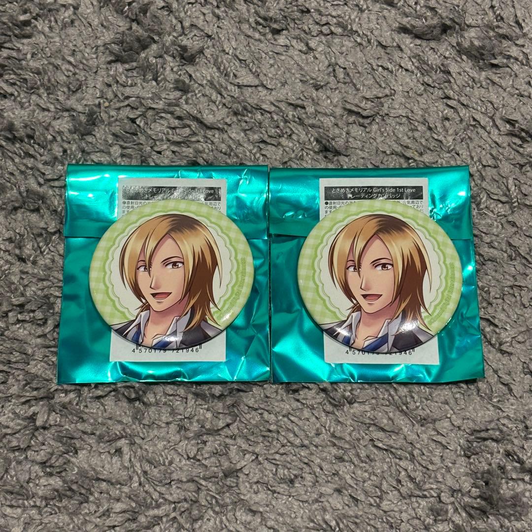 ときメモGS1 キャラカフェ 葉月 珪 缶バッジ2個 - メルカリ