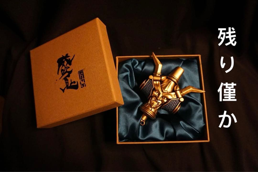 残り僅か　仮面ライダー威吹鬼　変身鬼笛・音笛　プロップ造形　変形ギミック img_544209_4.jpg