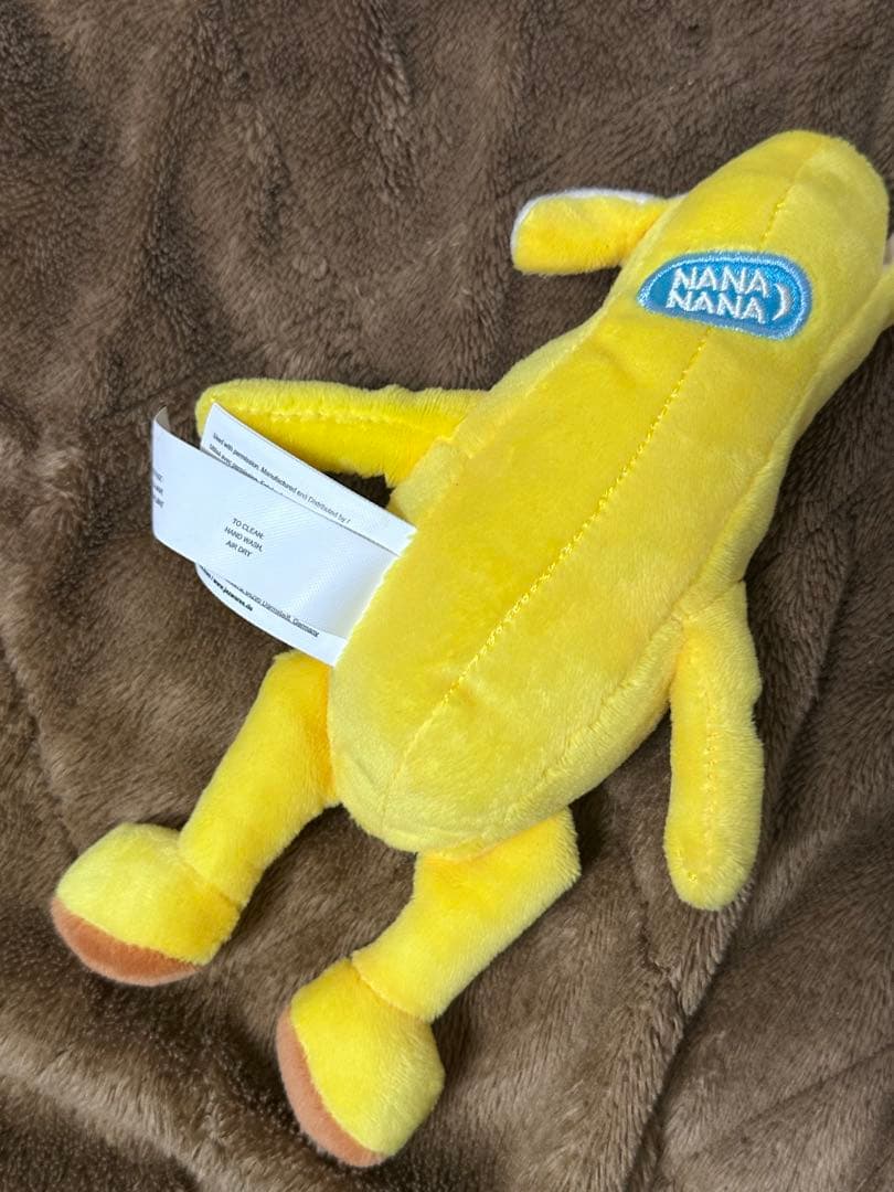 正規品 Fortnite フォートナイト Peely ピーリー ぬいぐるみ - メルカリ