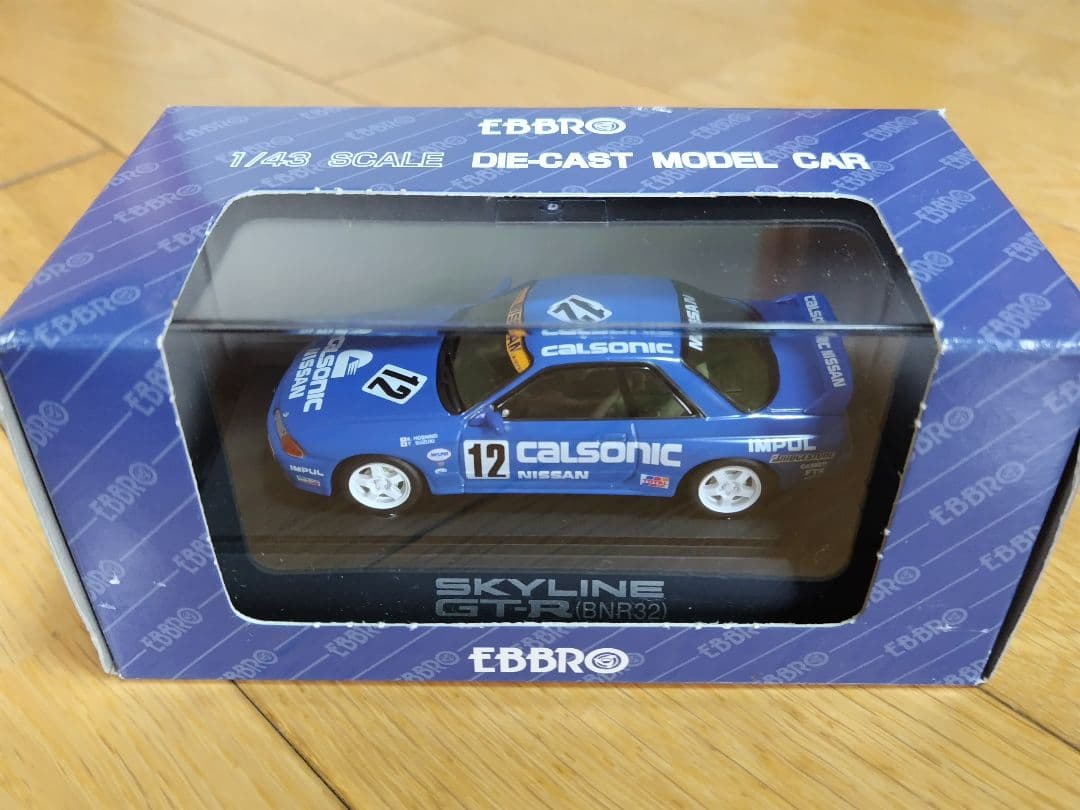 ライン様 リクエスト 2点 まとめ商品 ken@まとめ買いで100円引き様 リクエスト 2点 まとめ商品 - メルカリ