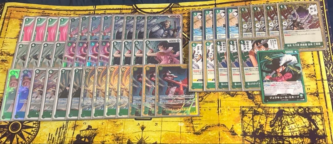 緑ミホークデッキ 構築済みデッキ ワンピースカード フラシ優勝構築