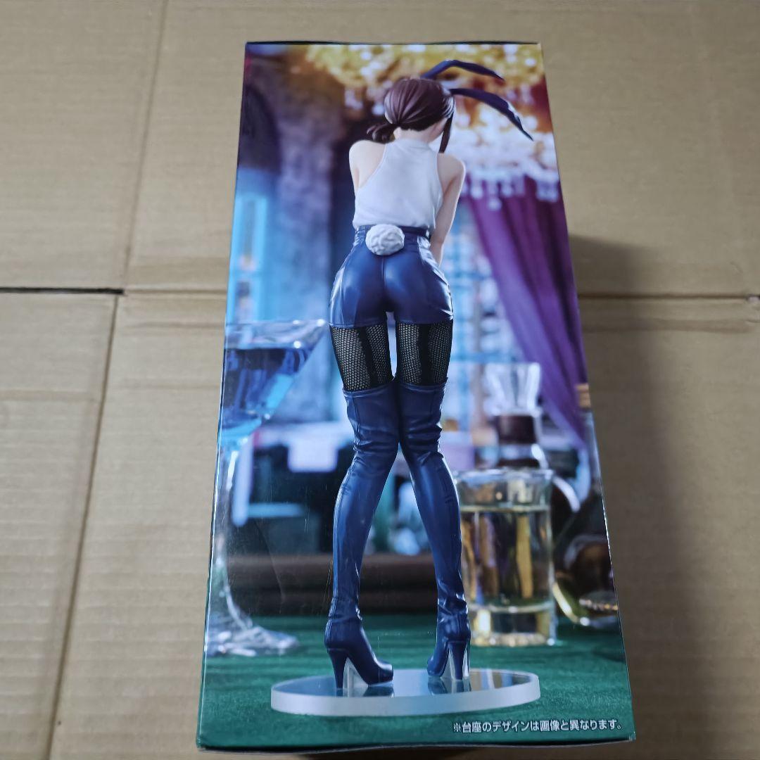 チェンソーマン ラウンドワン限定 コベニ BiCute Bunniesフィギュア