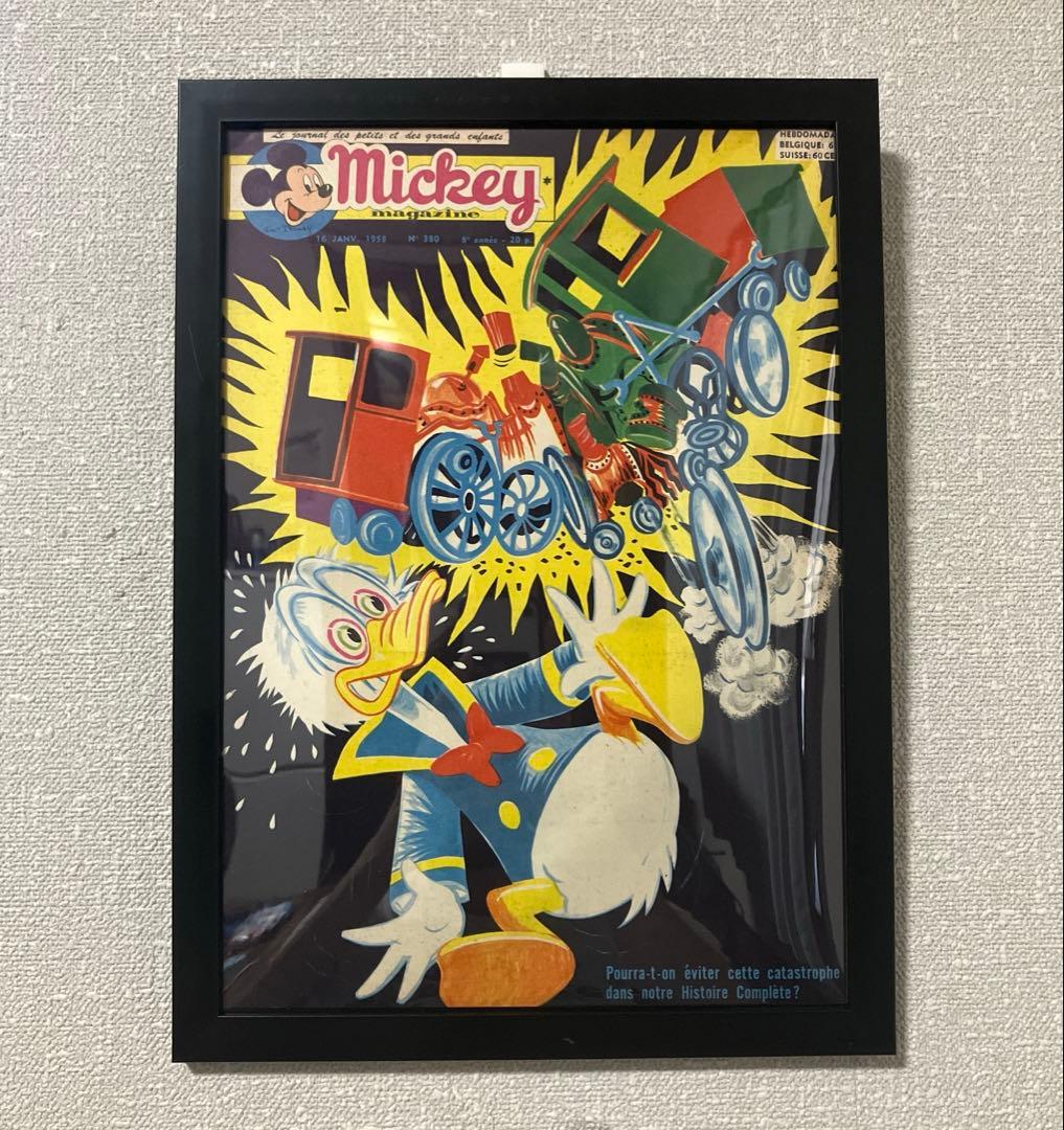 Mickey magazine 1958年No 380 ミッキーマガジン 50s レア品】Mickey magazine ミッキーマガジン - メルカリ