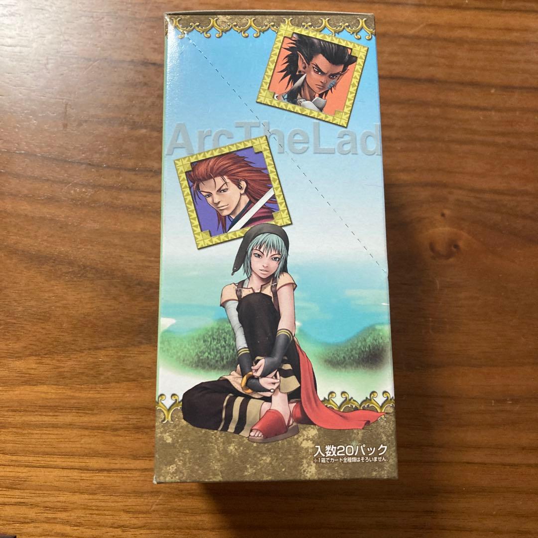未開封1box 20パック入りアークザラッド ジェネレーションカードゲーム