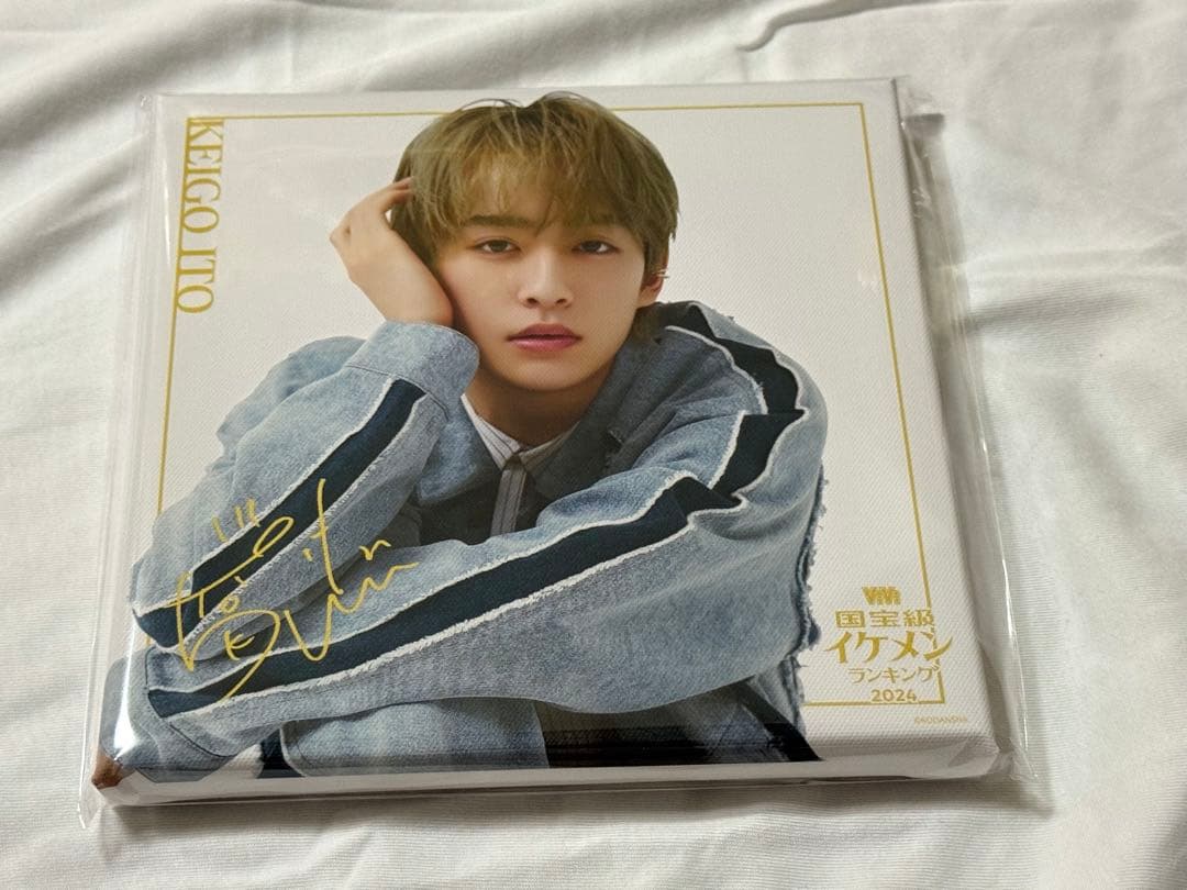 龍宮城　オンラインくじ　 キャンバスボード　伊藤圭吾　KEIGO S賞 WALTZ Dance Performance 公開 @sota_ganmi 先生 愛のこもったコレオ