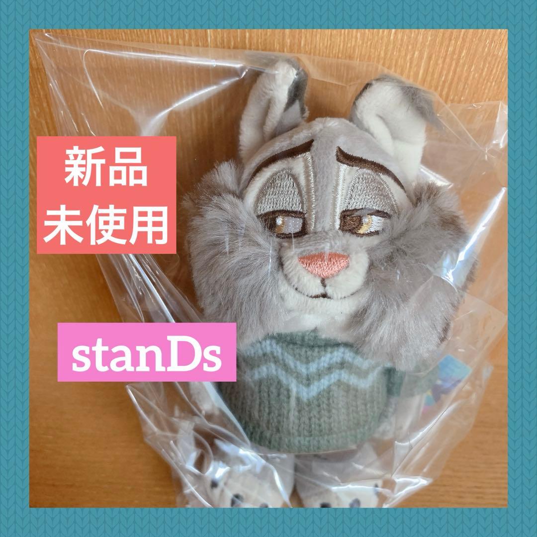 パウバート ぬいぐるみ stanDs ズートピア2 ディズニーストア - メルカリ