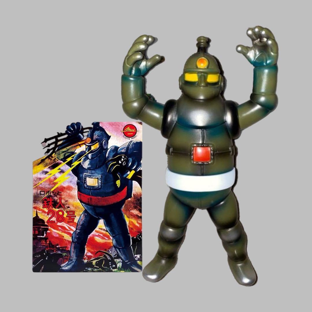 シカルナ工房 鉄人28号　アーミーグリーン シカルナ・工房】シカルナ ミニソフビシリーズ 鉄人28号発売開始