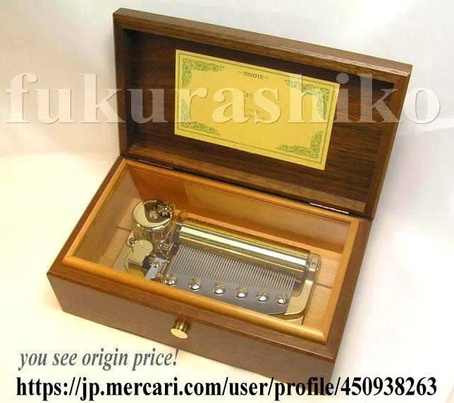 新品50弁クリスマス３曲 ♪聖夜♪もみの木♪いざ～オルフェウス520オルゴール 楽天市場】【2025新登場】スノードーム クリスマスオルゴール