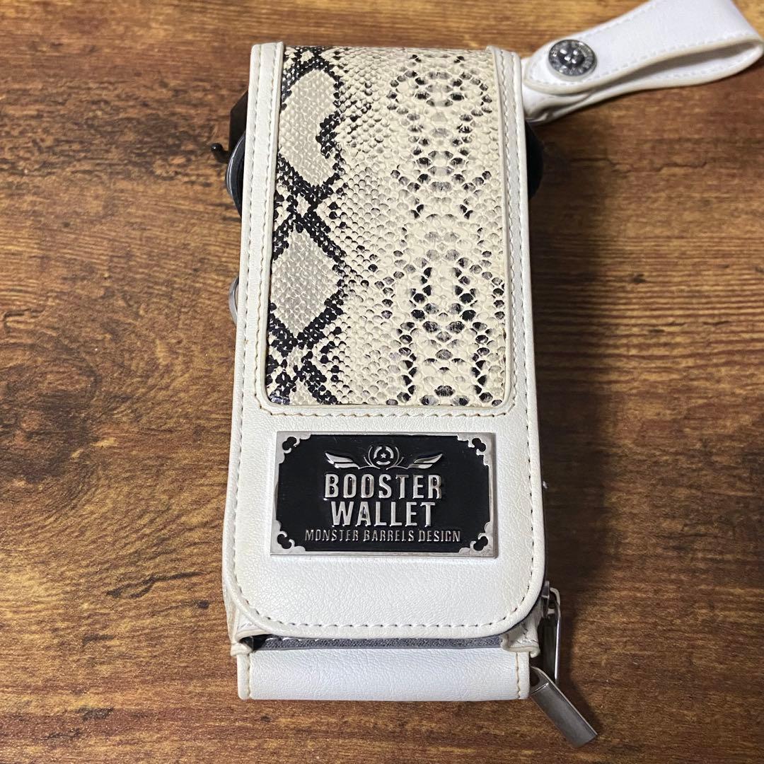 Monster ブースターウォレット白　クリスタルワン付き ダーツ＋オプション クリスタル ワン クリアブラック （ブースター