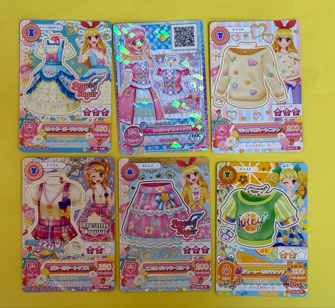 アイカツカード 6枚セット - メルカリ