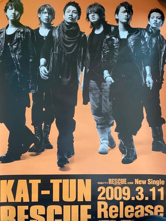 Saz様専用商品】KAT-TUN RESCUE 販促用ポスター - メルカリ