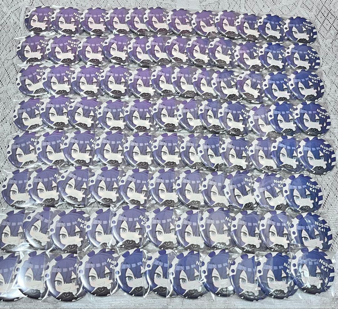 長尾景 ぷち缶バッジ にじさんじ 8周年 長尾景 グリッター缶バッジ - メルカリ