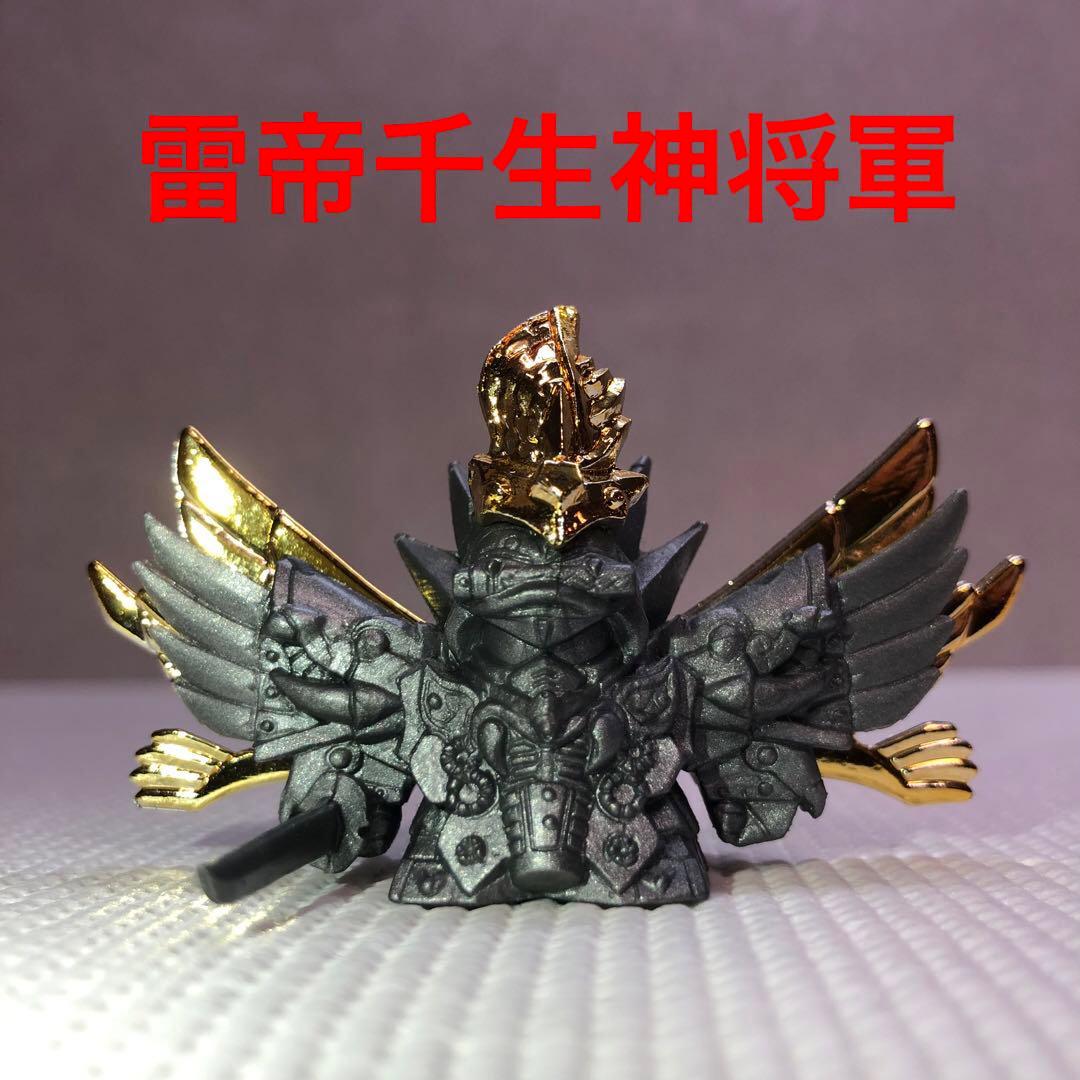 SDガンダム　雷帝千生神将軍　レアカラー　ガン消し SDガンダム 雷帝千生神将軍 レアカラー ガン消し - メルカリ