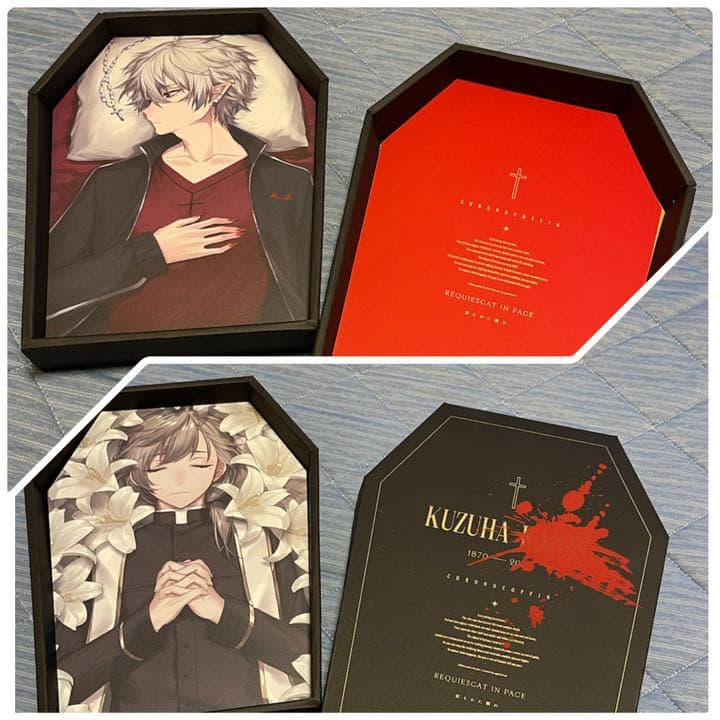 にじさんじ ChroNoiR グッズセット 葛葉 叶 ChroNoCoffin - メルカリ