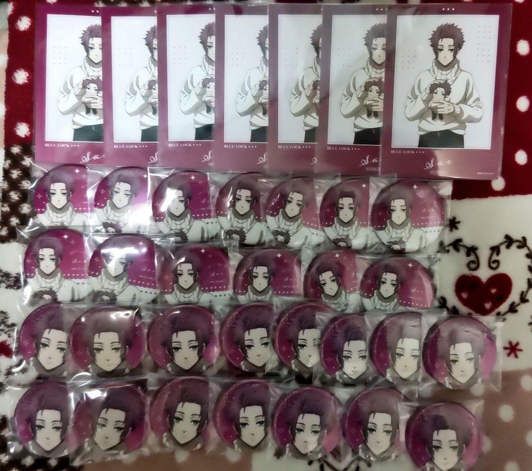 ブルーロック theキャラ だっこシリーズ 糸師冴 ブルーロック theキャラ だっこシリーズ 糸師冴 ブルーロック｜アニメバコ