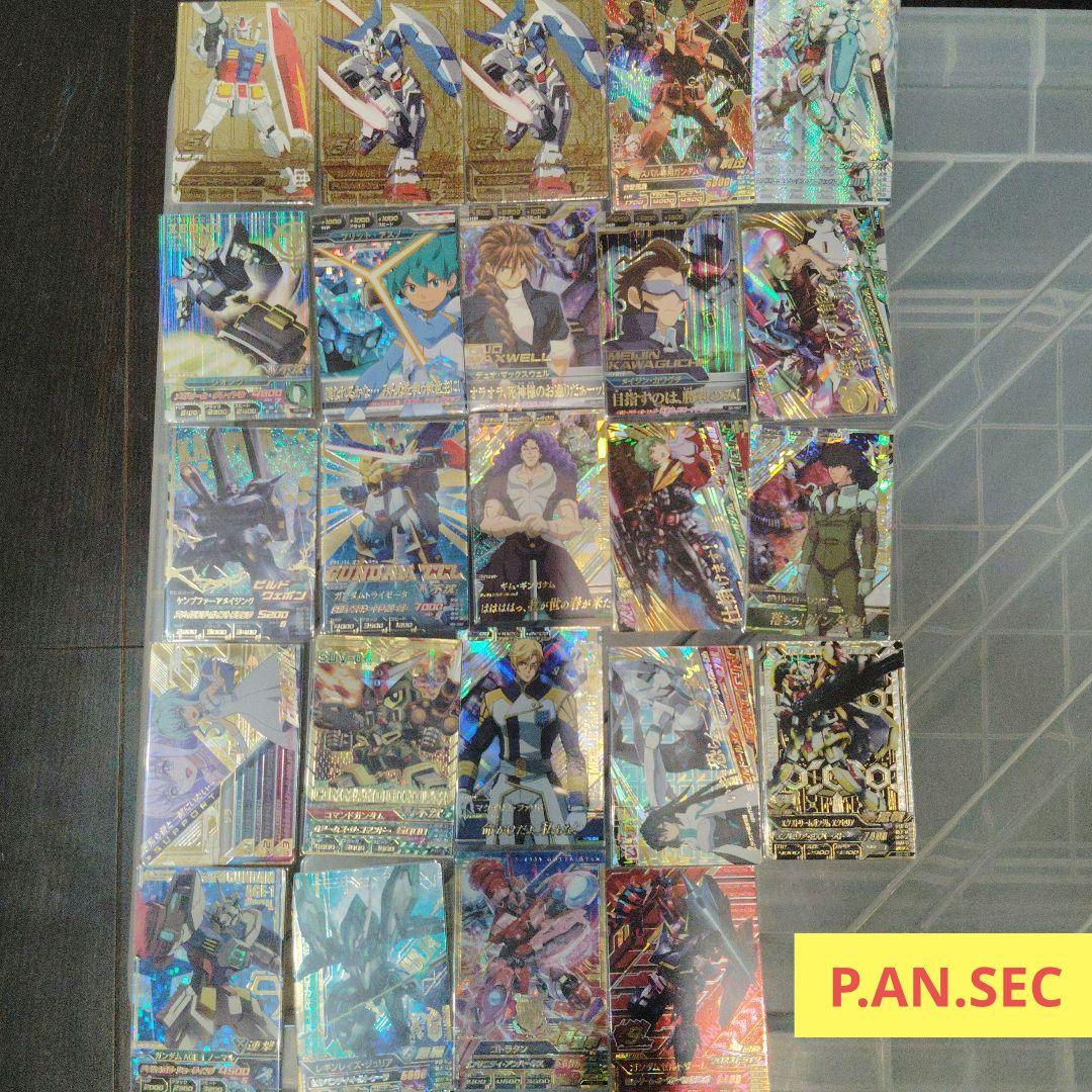 ガンダムトライエイジ まとめ売り - メルカリ