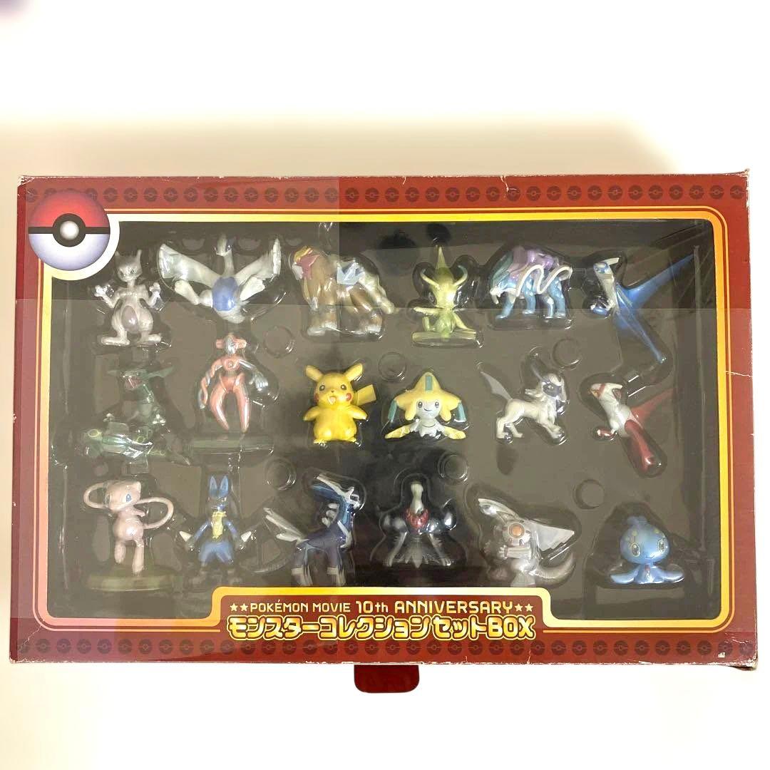 ポケモン The movie 10thモンスターコレクションBOX モンコレ Pokemon The movie 10thモンスターコレクションセットボックス - メルカリ