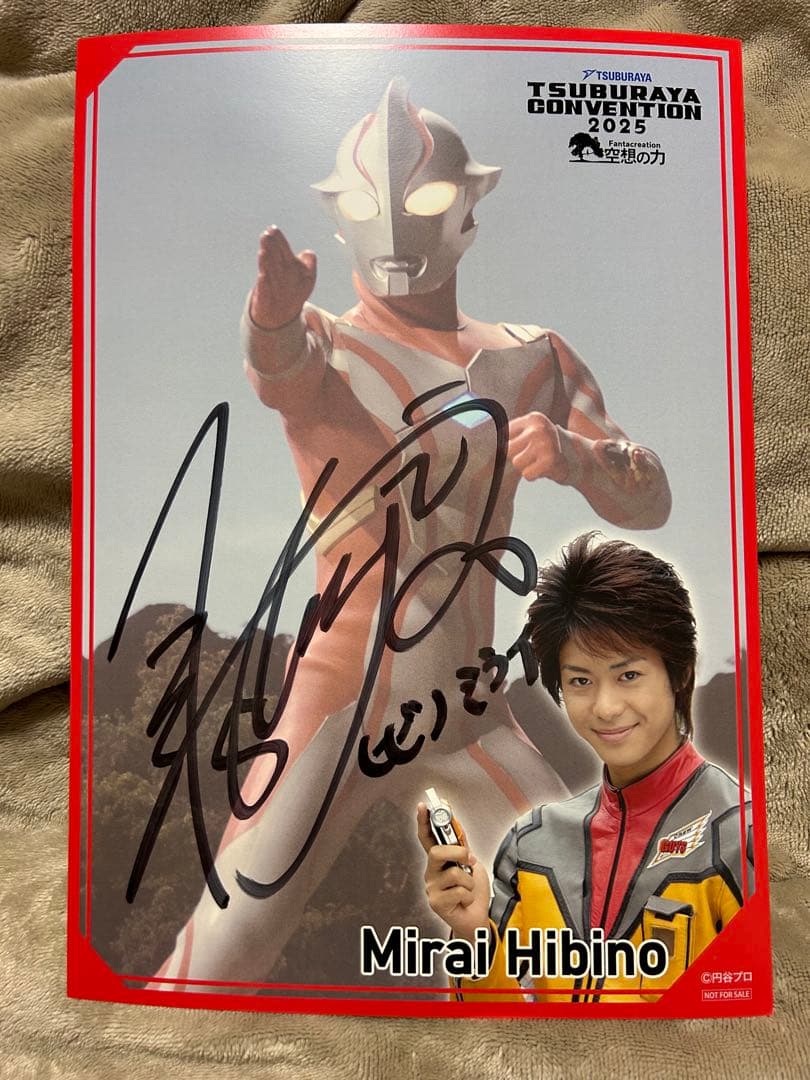 【激レア】ツブコン2025 ウルトラマンメビウス 五十嵐隼士 サイン 五十嵐隼士さんとウルトラマンメビウスと一緒に写真を撮れた📸 ついに