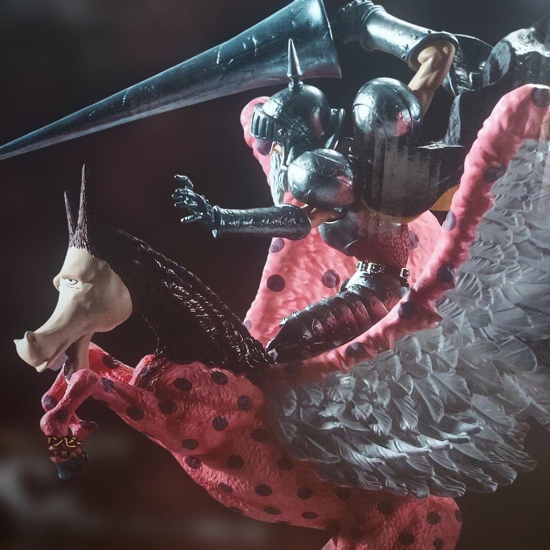 一番くじ ワンピース ex C賞 ピエール&ガン・フォール - メルカリ