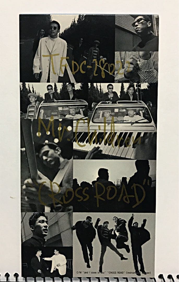 Mr.Children CROSS ROAD（8cm CD） - メルカリ