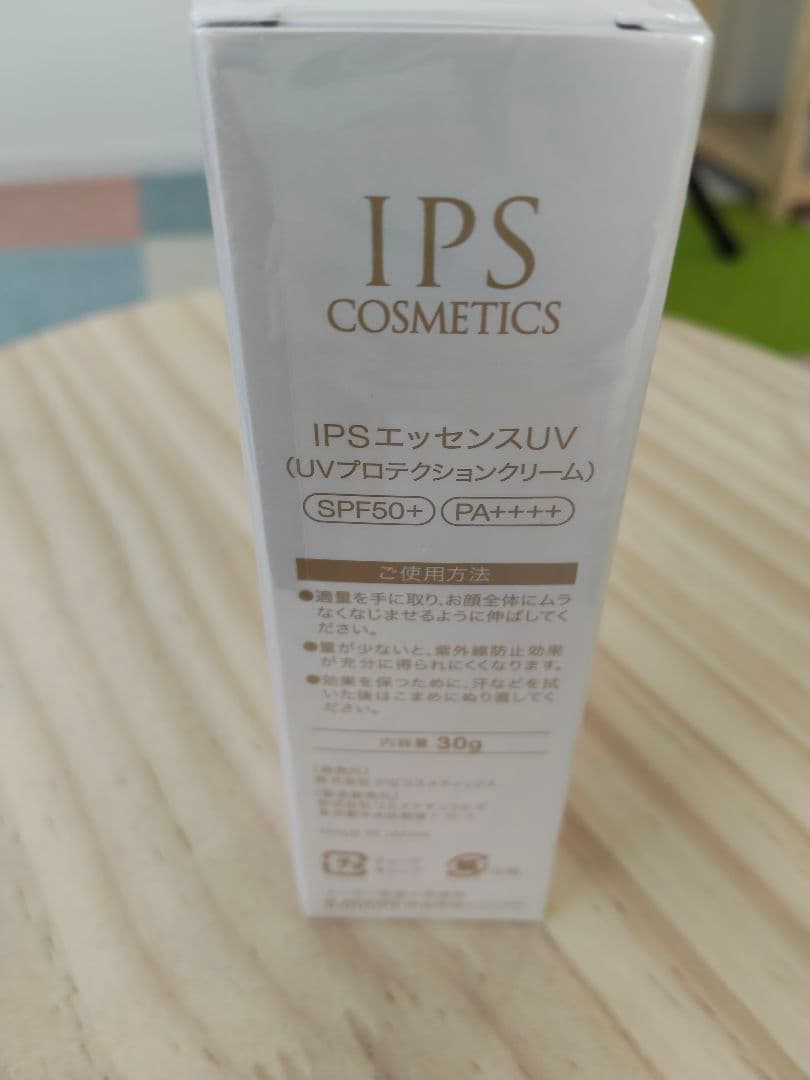IPSエッセンスUV SPF50+ PA++++ 30g
