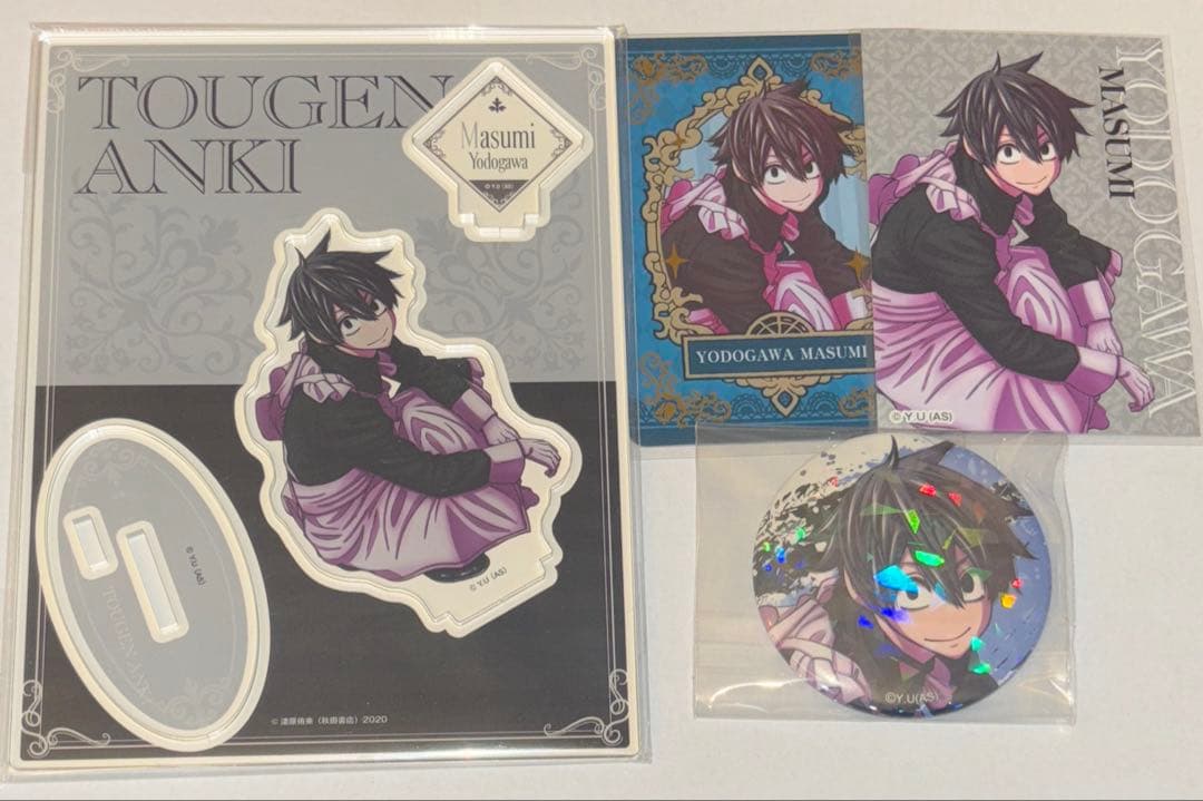 桃源暗鬼 淀川真澄 メイド ツリビレ 缶バッジ アクリルスタンド カード ホロ 即完売/淀川真澄】アニメ 桃源暗鬼 缶バッジ ジャージメイド - メルカリ