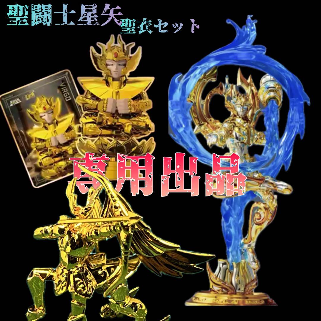 専用出品 JEN NET Auction