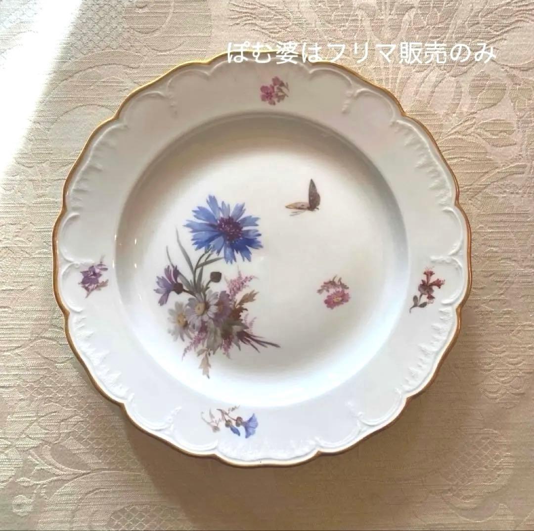 KPMベルリン】印象主義「花と蝶」 金彩 レリーフ 皿／ディナー 12