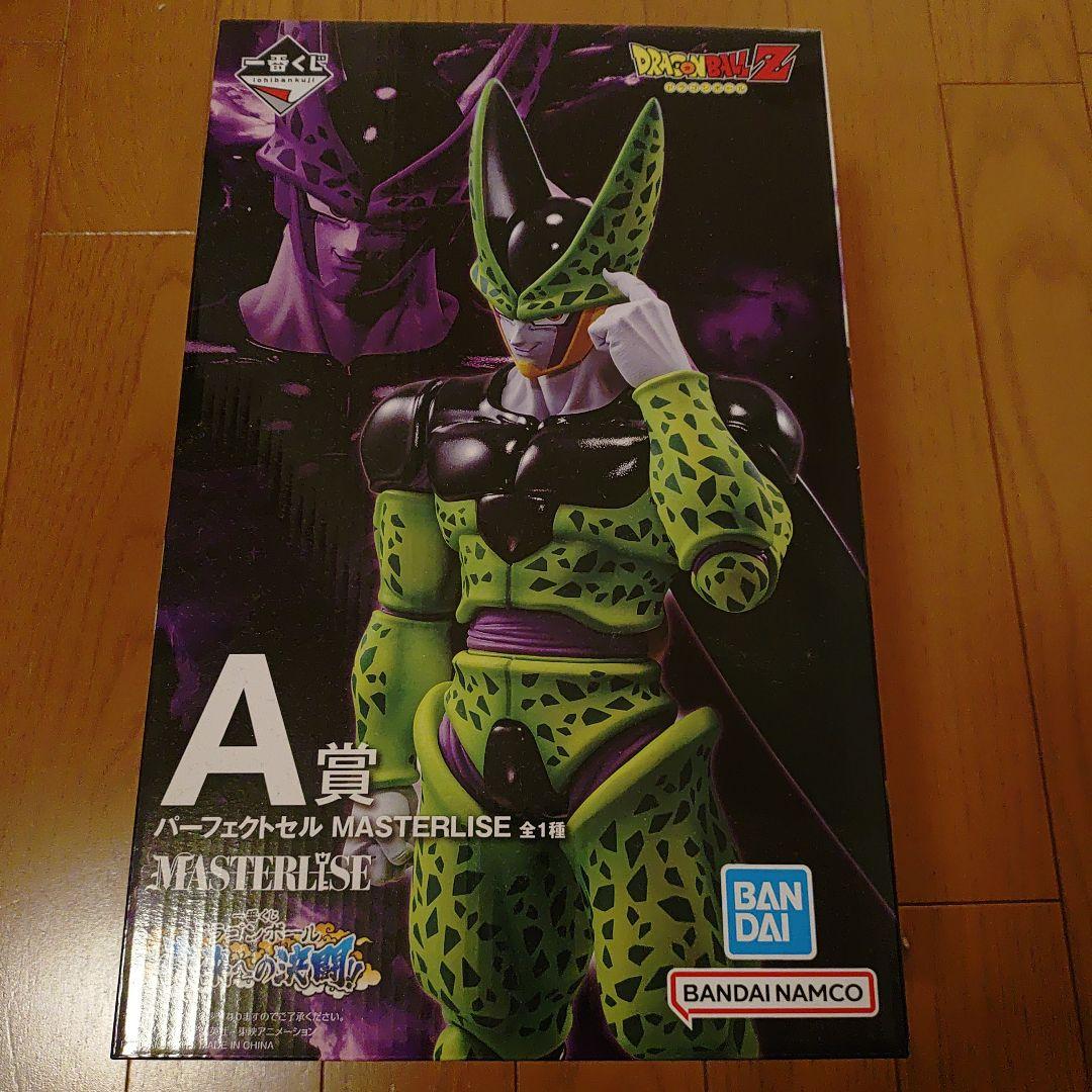 ドラゴンボール MASTERLISE セル A賞【未開封】 - メルカリ