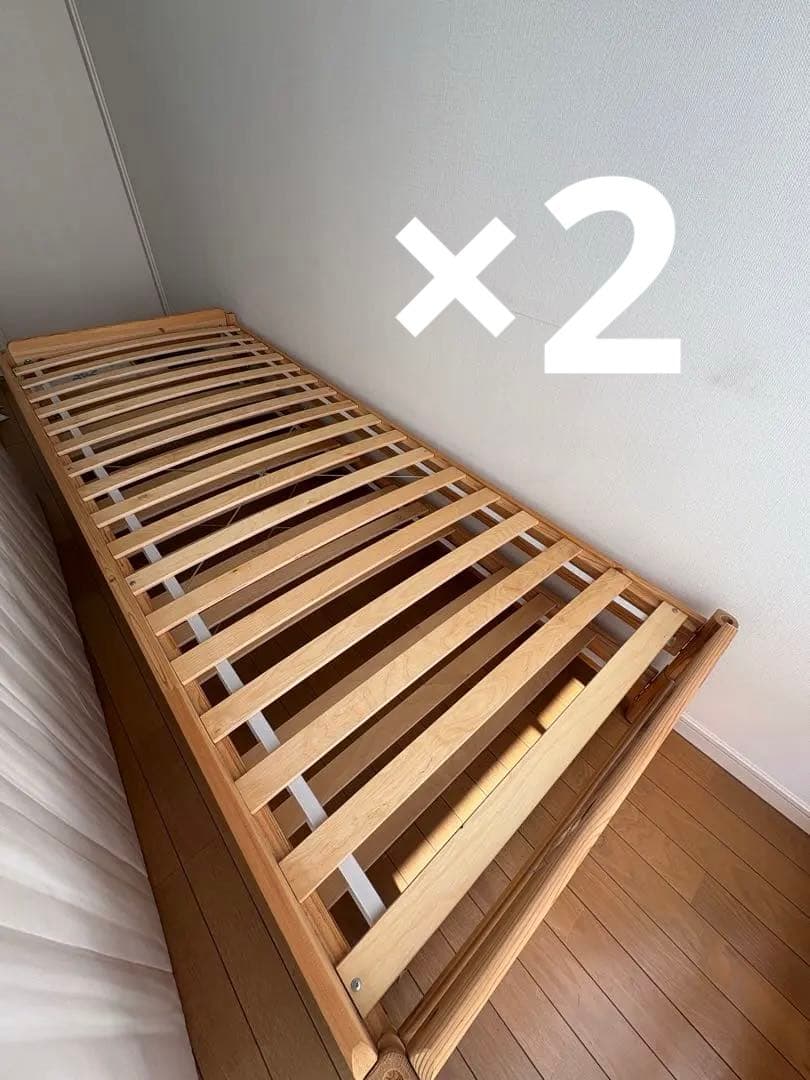 【直接引き取り限定】IKEA シングルベッド×2 マットレス・すのこ付き 直接引き取り限定】IKEA シングルベッド×2 マットレス・すのこ付き