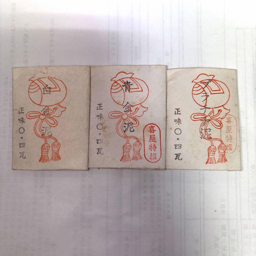 日本画　白金泥青金泥プラチナ泥セット 2026年最新】青金泥の人気アイテム - メルカリ