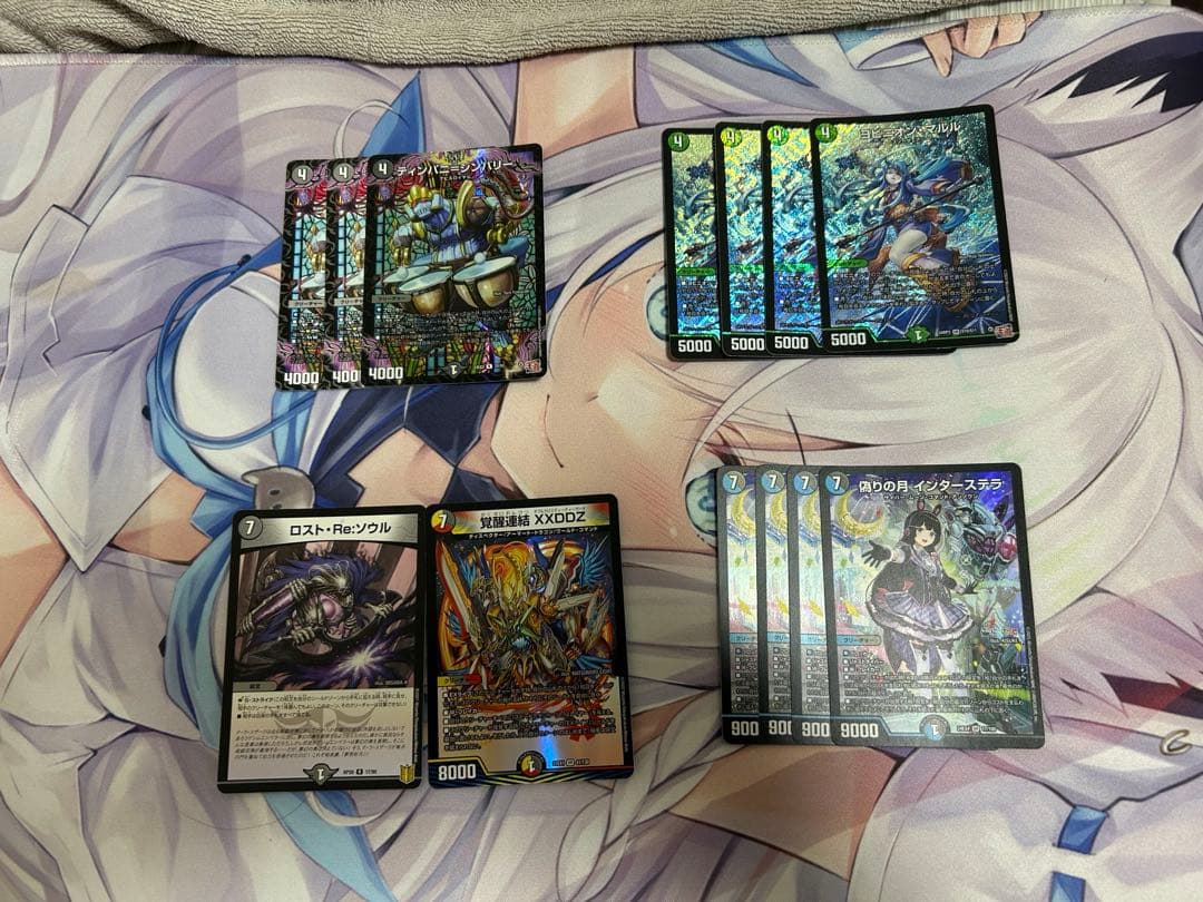 アナカラーインターステラ ヨビニオンマルル アナカラーマルル デッキ デドダム 神アート インターステラ