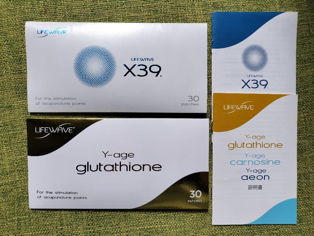 LIFE WAVE パッチ X39 カルノシン グルタチオン セット