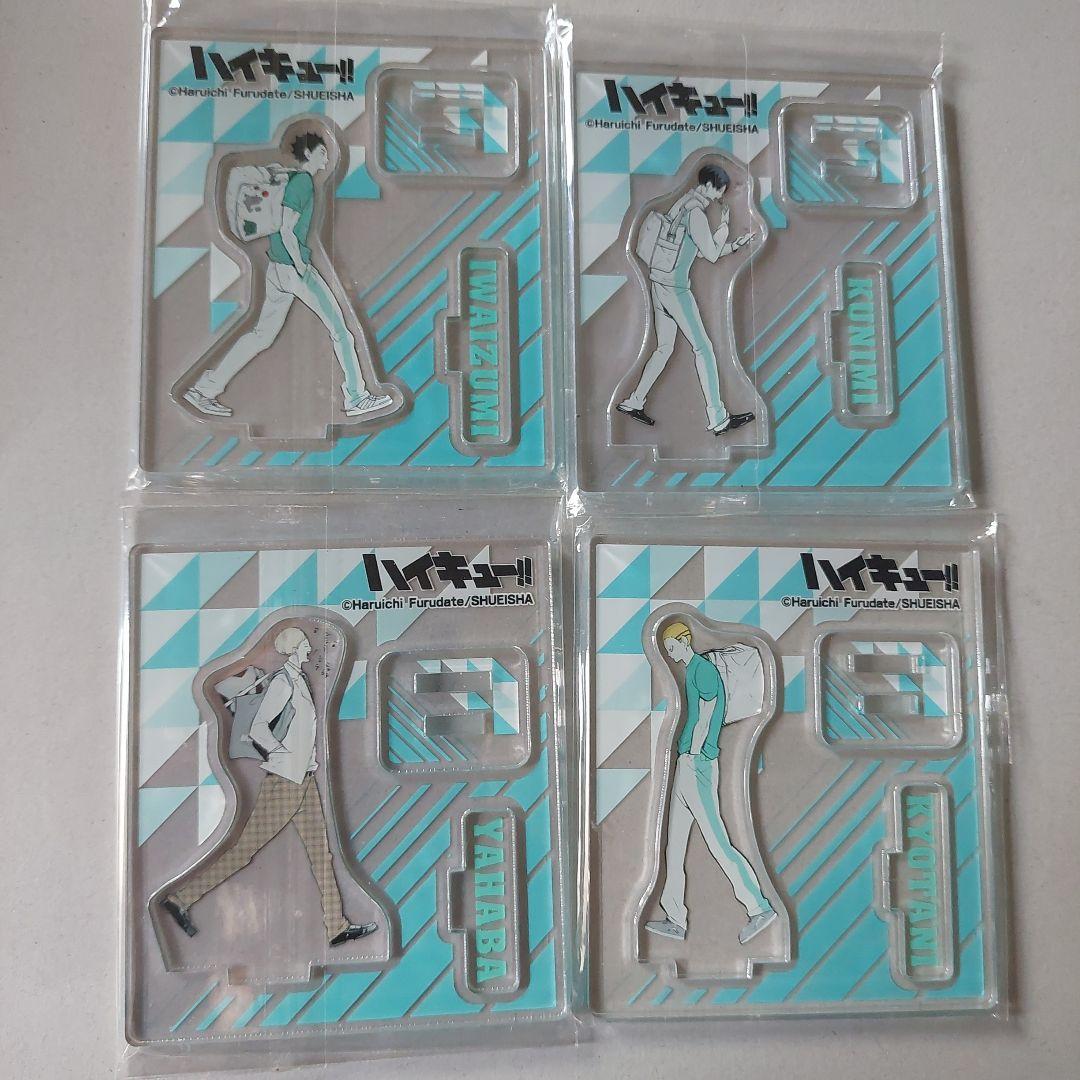 ハイキュー アクリルフィギュアコレクション 国見 岩泉 青葉城西