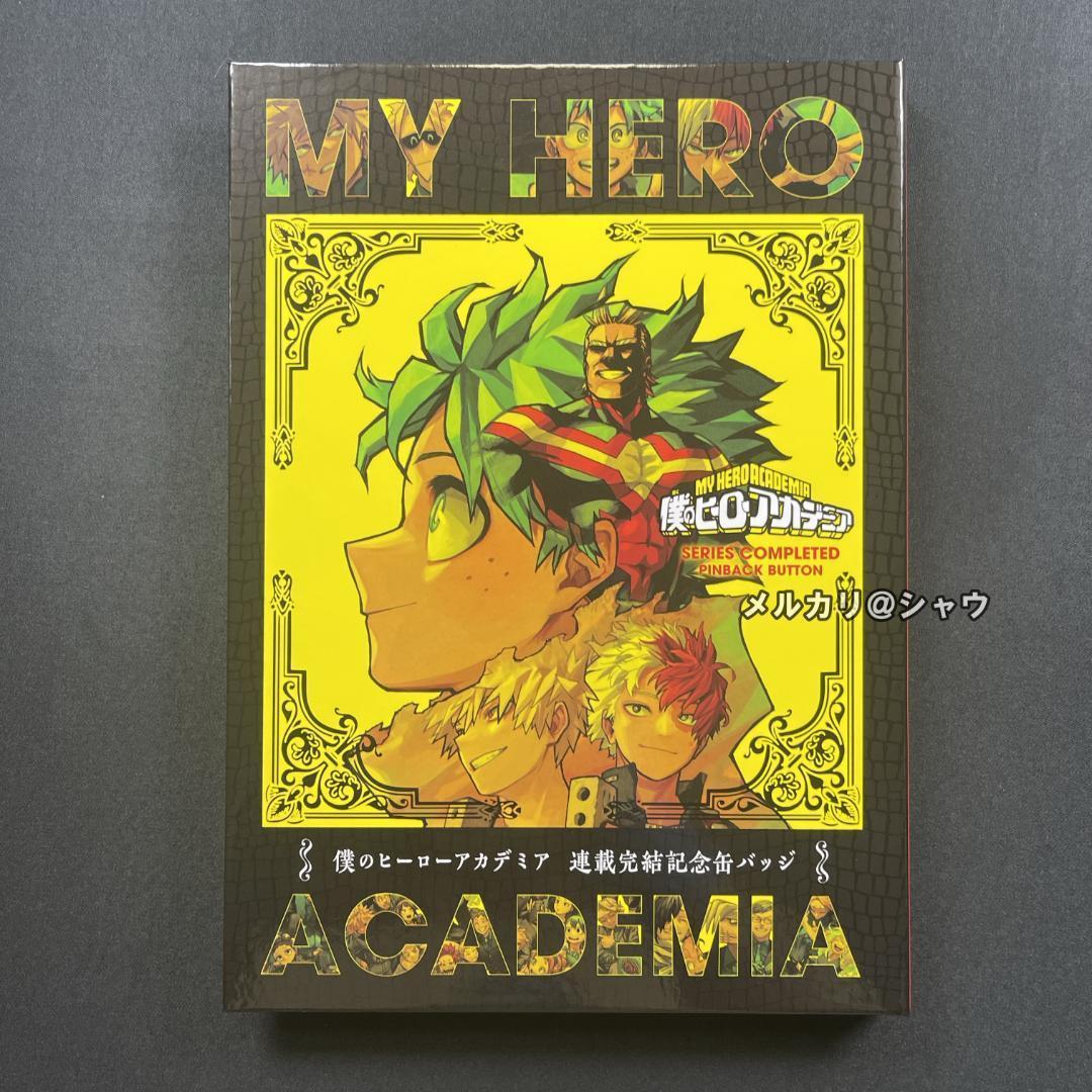 爆豪勝己 僕のヒーローアカデミア ディスプレイ缶バッジ 10個セット