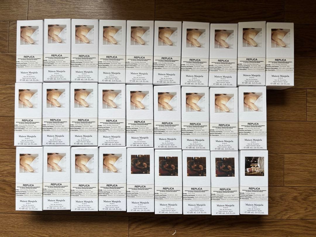 【香水空瓶】レイジーサンデーモーニング✖️23個　ジャズクラブ4個　コーヒー1個 香水空瓶】レイジーサンデーモーニング✖️23個 ジャズクラブ4個