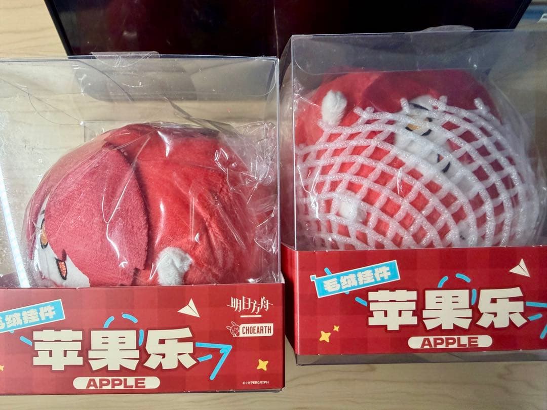 レア商品 アークナイツ エクシア りんご ぬいぐるみ 2個セット - メルカリ