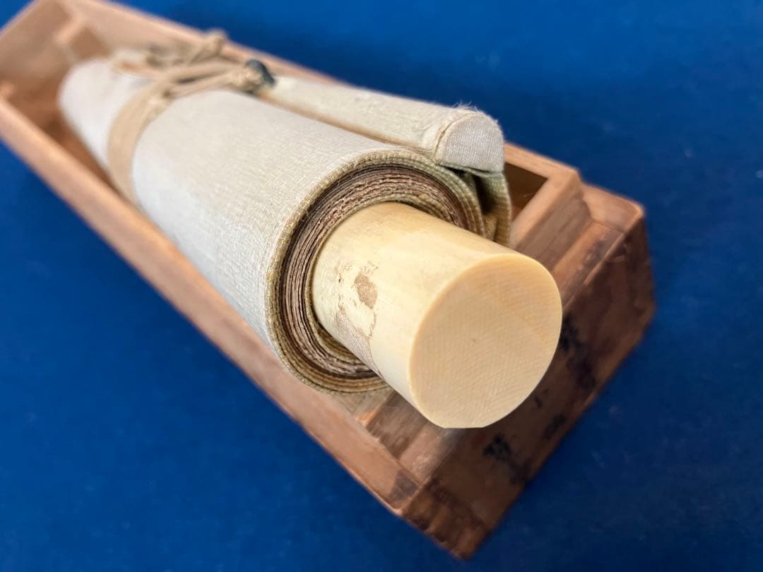 狩野芳崖【三毛猫】紙本 掛軸 茶掛け（猫 ねこ）