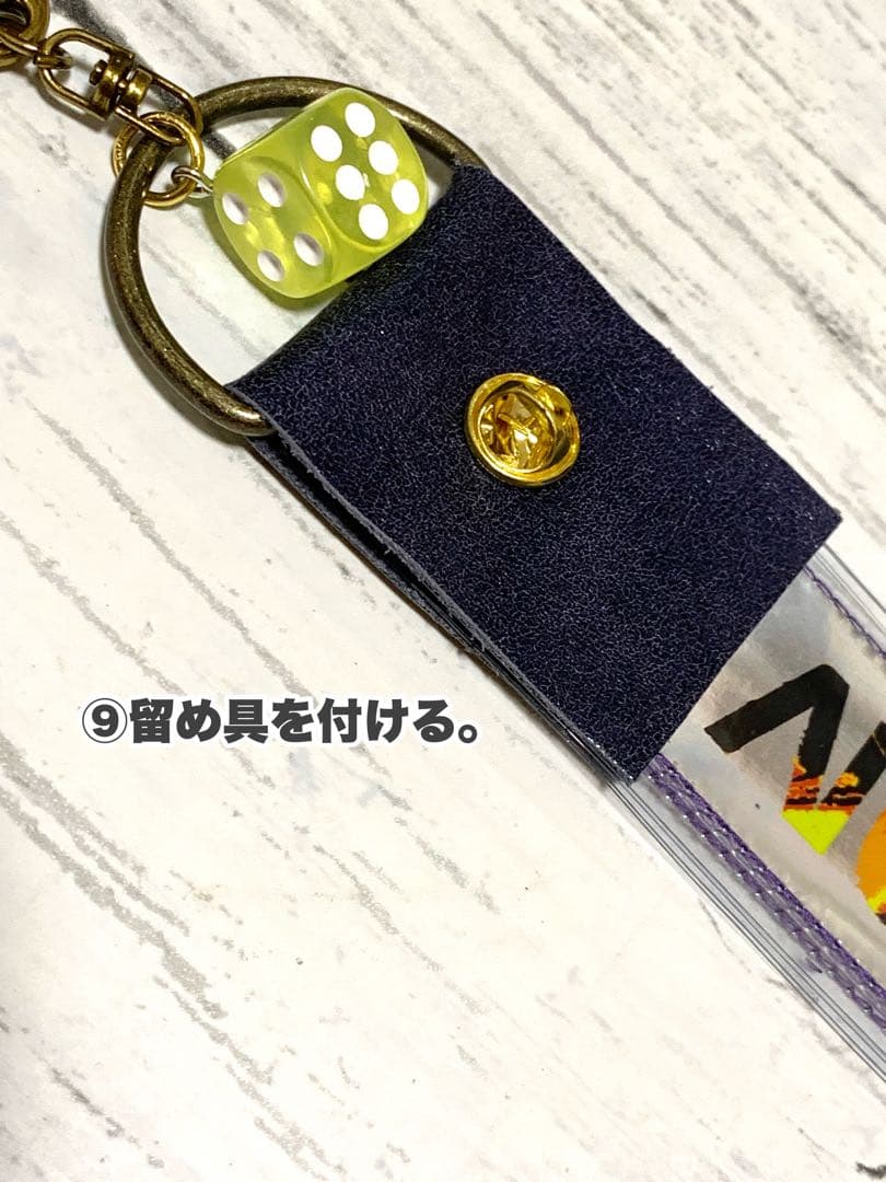 銀テープ ストラップ制作キット （enⅣ銀テープ専用） - メルカリ